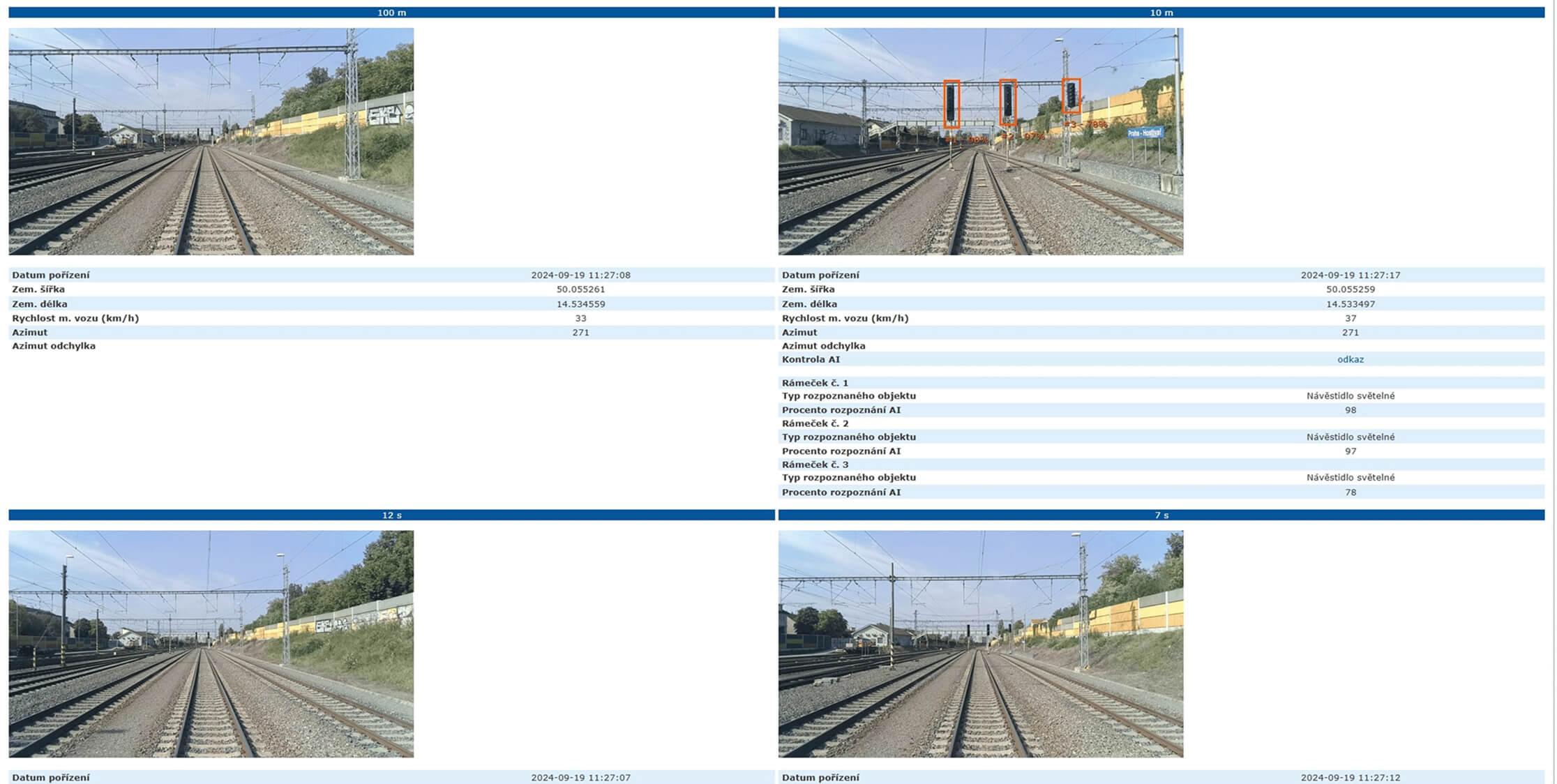 dsd screenshot