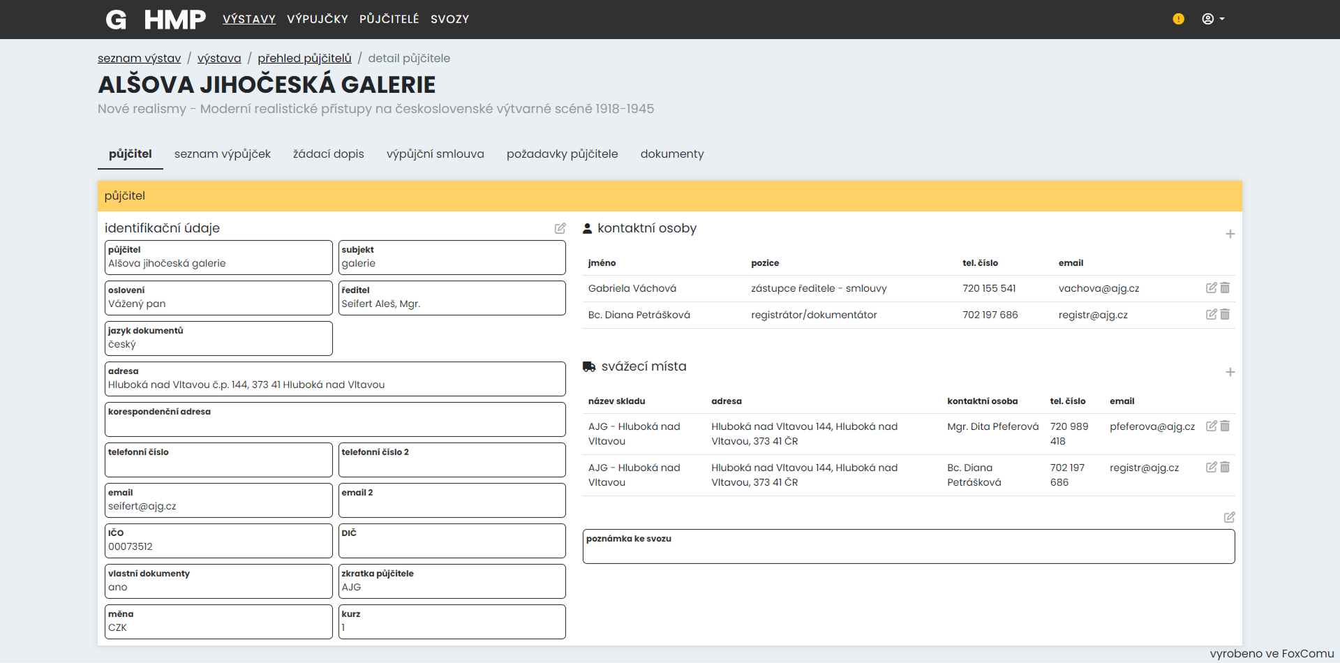 ghmp screenshot
